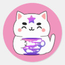 Search for cute cartoon clouds stickers Stars