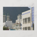 Search for muscat oman postcards Mosque