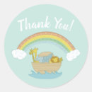 Search for noahs ark baby shower Animals
