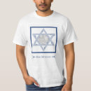 Search for bar mitzvah tshirts Star of david