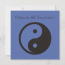 Search for yin yang invitations Symbol