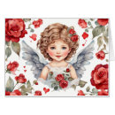 Search for giant holiday cards Husband