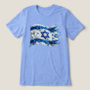 Search for israeli flag clothing Peace