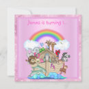 Search for noahs ark birthday invitations Zebra