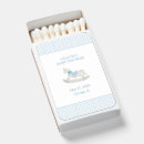 Search for cute lighters Simple