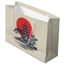 Search for japanese gift bags Garden