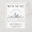 Search for chicago City