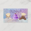 Search for dog treats business cards Pet bakery