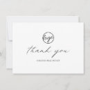 Search for company logo cards Simple