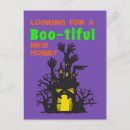 Search for haunted house October