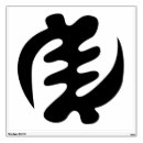 Search for christian wall decals God