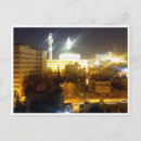 Search for amman jordan postcards City