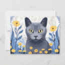 Search for aesthetic note cards Floral pattern