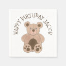 Search for teddy bear napkins Birthday