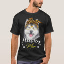 Search for husky tshirts Leopard