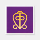 Search for kwanzaa party supplies African