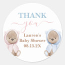 Search for twin baby stickers Thank you