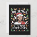 Search for ugly christmas cards Matching