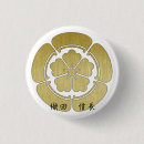 Search for kamon buttons pins Japan