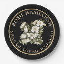 Search for rosh hashanah plates Elegant