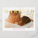 Search for married holiday cards Gold