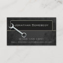 Search for trading business cards Profile