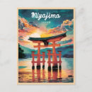 Search for japan postcards Asia travel