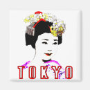 Search for tokyo magnets Cities