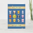 Search for japanese new year postcards Kawaii