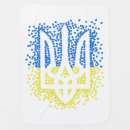 Search for ukrainian baby Coat of arms