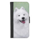 Search for dog wallet cases Portrait