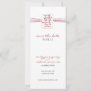 Search for bamboo wedding invitations Traditional