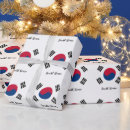 Search for korean wrapping paper South korea