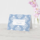 Search for french birthday cards Simple