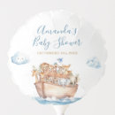 Search for cloud balloons For kids