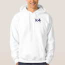 Search for hebrew hoodies Yahuah