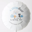 Search for halloween balloons Spooky