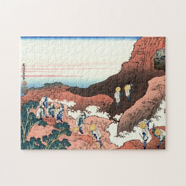 046_Climbing on Mt. Fuji.jpg Jigsaw Puzzle (Horizontal)