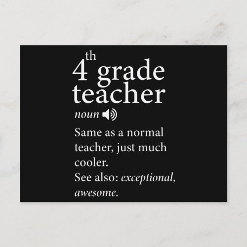 05 4th Grade Teacher Funny Definition Postcard