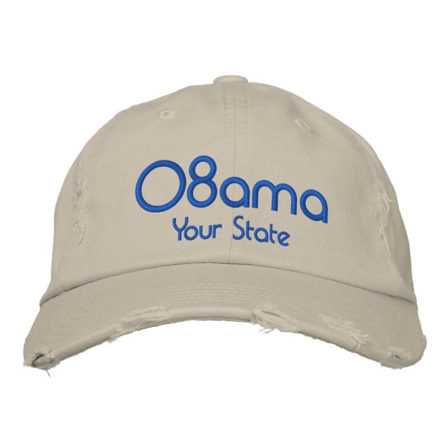 08ama, Customizable Your State Embroidered Baseball Cap (Front)