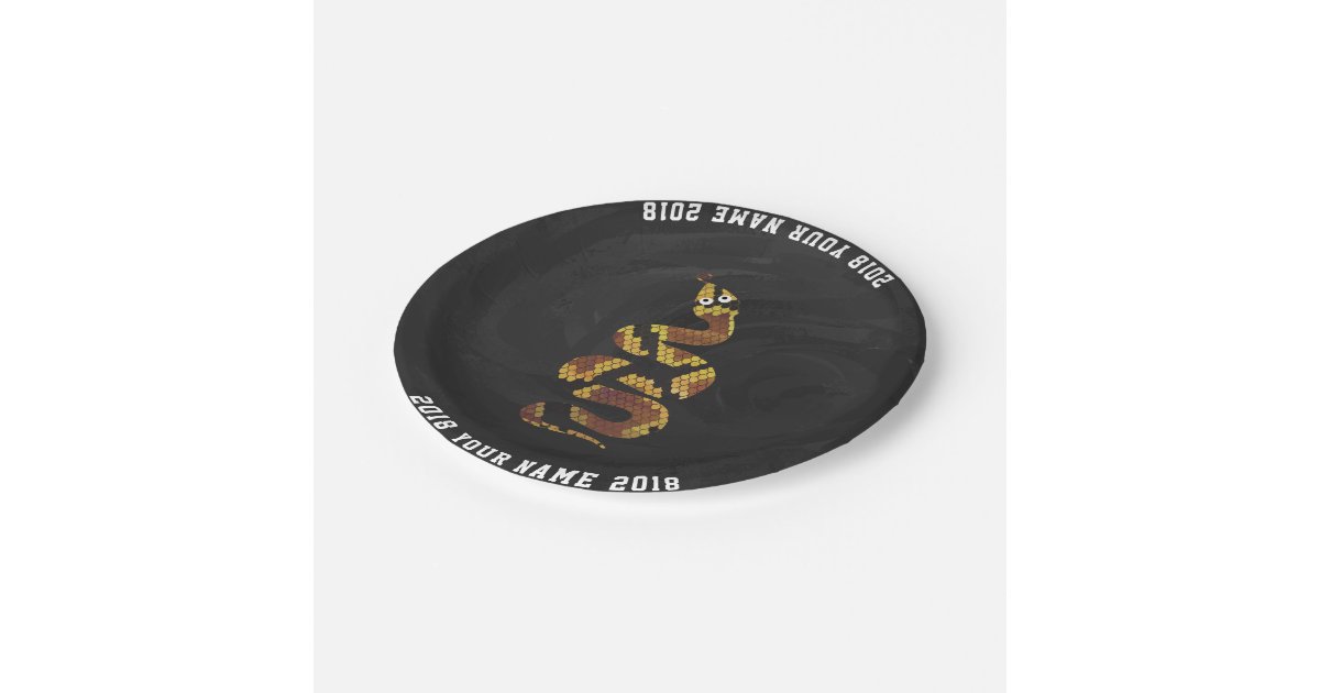 08of12 Snake Custom Party Plate Zazzle