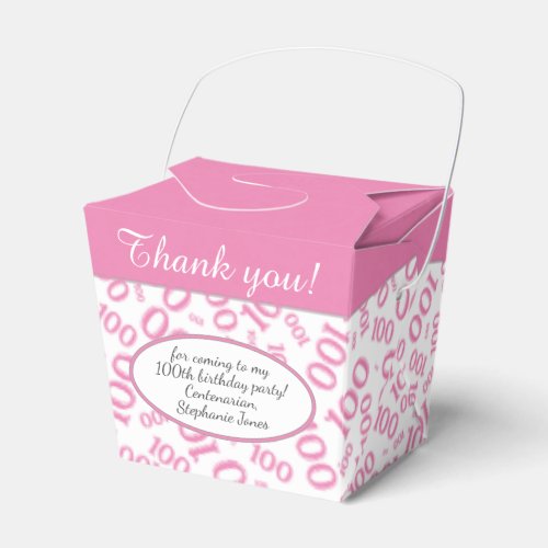 0th Birthday Party PinkWhite Number Pattern Favor Boxes