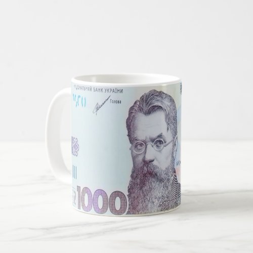 1000 hryvnia banknote coffee mug