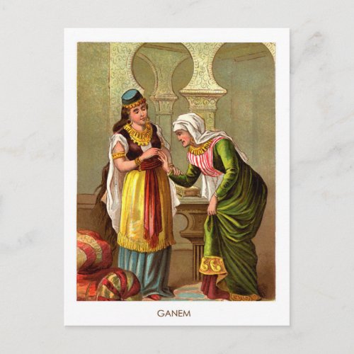 1001 Arabian Nights Ganem Postcard