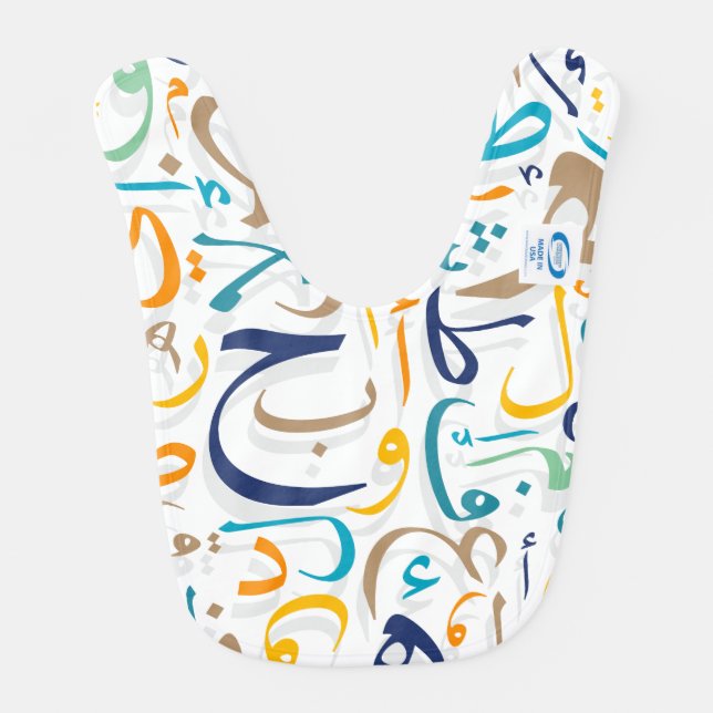 1001 Days Baby Bib (Back)