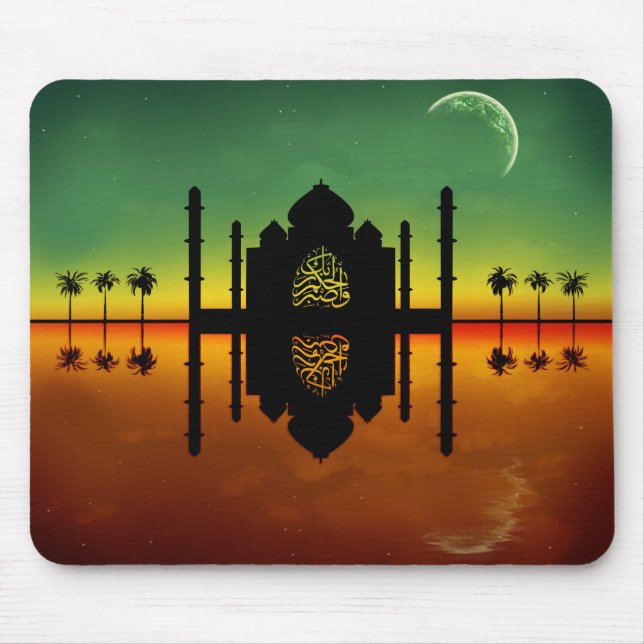 1001 Oriental Night Reflection Mouse Pad (Front)