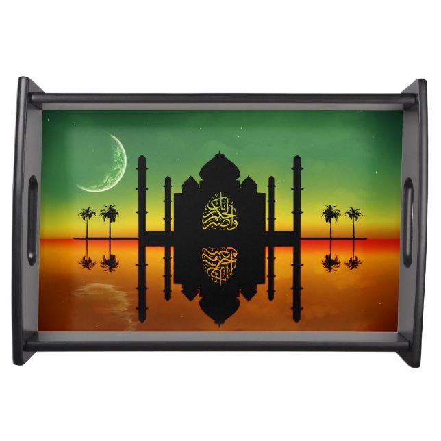 1001 Oriental Night Reflection Serving Tray (Front)