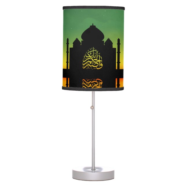 1001 Oriental Night Reflection Table Lamp (Front)