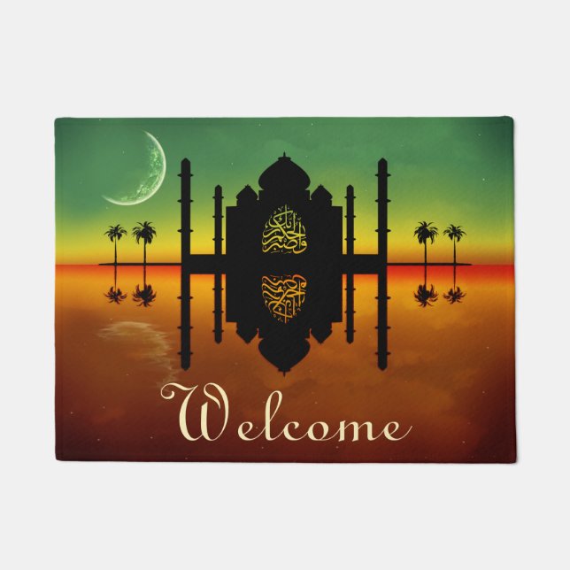 1001 Oriental Night Reflection Welcome Doormat (Front)