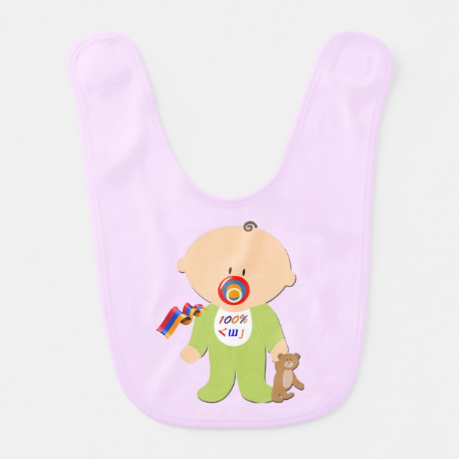 100% Armenian Baby Bib (Front)